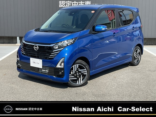 デイズ ハイウェイスターX 