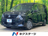 寒冷地仕様 純正12.3型コネクトナビ 全周囲カメラ プロパイロット
