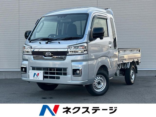 ハイゼットトラック ジャンボ エクストラ