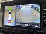 セレナ 1.2 e-POWER ハイウェイスターV 修復歴無し