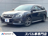 スマートキー 禁煙車 アイサイト 4WD