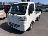 お車に関することは島根県出雲市のフリーロードにお任せください!・営業時間 9:00〜18:00 ・水曜日・第一火曜日・盆・正月・GW