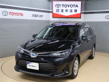 トヨタが中古車選びを変える「TOYOTA認定中古車」。選ぶならトヨタの安心中古車! 1、徹底した洗浄 2、車両検査証明書付き 3、ロングラン保証 且つ、修復歴が無い車【是非ご来店いただき確認下さい】