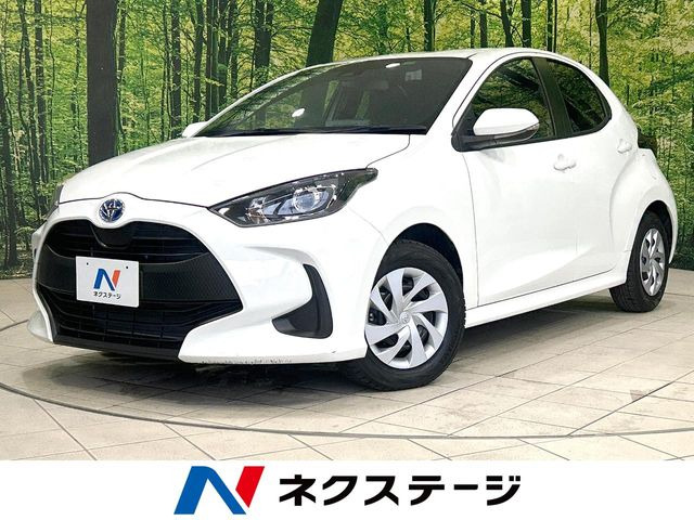 ヤリス1.5 ハイブリッド X