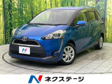 純正SDナビ バックカメラ 両側電動ドア 禁煙車 シートヒーター