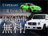 GLC AMG GLC63 S E パフォーマンス 4WD 1オーナー パノラマルーフ レザーエクスク