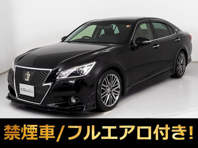 クラウンアスリート 3.5 G 黒革 エアロ スパッタ18AW パドルS