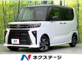 4WD 9型ディスプレイオーディオ バックカメラ フルセグ再生