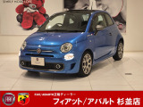 &rsquo;22 500の限定車「スポーツ」オートマティカ(AT)の入荷です!