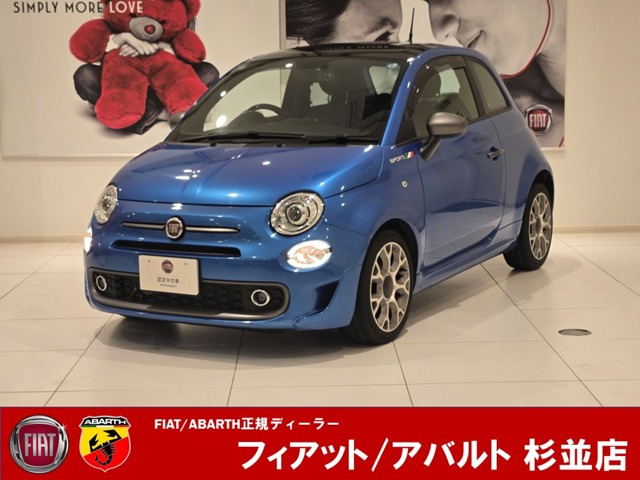 500 スポーツ デュアロジック