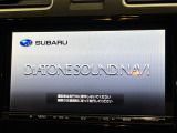 【純正ナビ】人気の純正ナビを装備。オーディオ機能も充実しており、Bluetooth接続すればお持ちのスマホやMP3プレイヤーの音楽を再生可能!毎日の運転がさらに楽しくなります!!