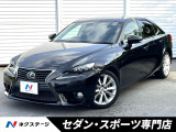 プリクラッシュセーフティ レーダークルーズ LEDヘッド ハーフレザー