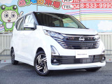アクセスはお車でお越しの場合は、目印は『自衛隊』です!広い駐車スペースがありますので、安心してお越しください。
