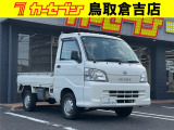 当店の商品をご覧いただきありがとうございます。当店は2021年9月に新規オープンしました♪売り買いがおトクな「カーセブン倉吉店」をどうぞよろしくお願いいたします!