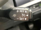【クルーズコントロール】高速道路もラクラク走行。アクセルを離しても一定速度で走行ができ、長距離運転時の負担を軽減!加速・減速も簡単なスイッチ操作で調整できます。