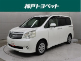 近隣府県への販売に限らせていただいております。