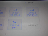 PKSB(パーキングサポートブレーキ)付いてます!! ペダルの踏み間違いを防止します(^^♪