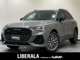 ◆LIBERALAは、輸入車選びの新たなスタイルを提案するインポート・セレクト・ブランドです。オーナー様となる方がクルマから直接感じる感性を第一にした、最良の一台との出会いをコーディネートいたします。