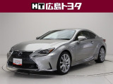 数ある中広島トヨタの中古車をご覧くださりありがとうございます。当社の中古車は徹底したクリーニングを施しピカピカに生まれ変わっています。