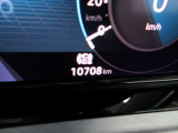 距離は10708kmです。