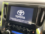 【純正9型ナビ】人気の純正ナビを装備しております。ナビの使いやすさはもちろん、オーディオ機能も充実!キャンプや旅行はもちろん、通勤や買い物など普段のドライブも楽しくなるはず♪