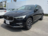 全国のVOLVOからお取り寄せが可能※!遠方の店舗に展示してあるクルマが気になる場合も、最寄りの店舗でご購入ただくことが可能です!是非私たちに要望をお聞かせください!※別途費用