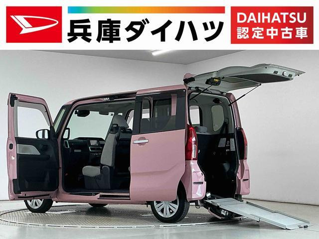 タント X
