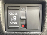 【パワースライドドア】スマートキーや運転席のスイッチでスライドドアの開閉が可能♪電動だから力を入れてドアを開ける必要が無く、小さいお子様でも、重い荷物を持っている時もラクに開け閉めできます♪