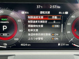 いつでも安心して運転できるようドライバーをサポートしてくれるうれしい機能充実です。