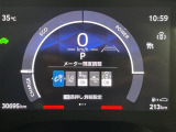 ◆【お問い合わせください】写真の内容に関してやおクルマ購入までの流れなどご不明点、ご質問等がございましたらお気軽にガリバー店舗までお問い合わせください。