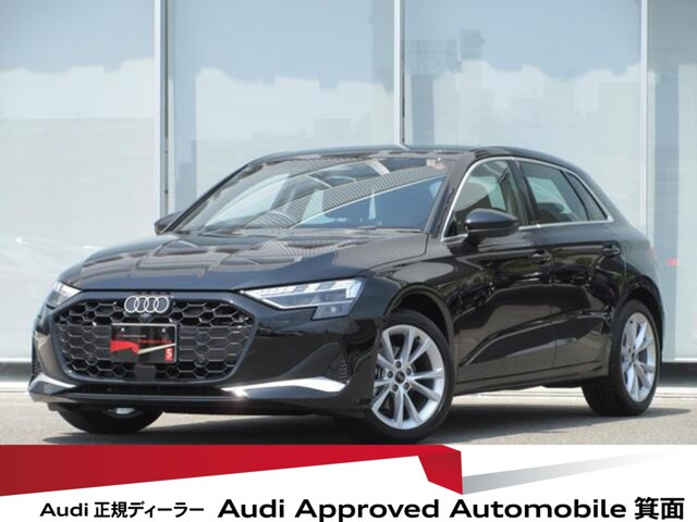 A3スポーツバック 30 TFSI アドバンスド