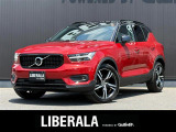 ◆LIBERALAは、輸入車選びの新たなスタイルを提案するインポート・セレクト・ブランドです。オーナー様となる方がクルマから直接感じる感性を第一にした、最良の一台との出会いをコーディネートいたします。