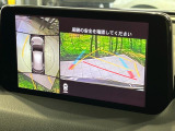 【360&deg;ビューモニター】専用のカメラにより、上から見下ろしたような視点で360度クルマの周囲を確認することができます☆死角部分も確認しやすく、狭い場所での切り返しや駐車もスムーズに行えます。