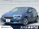 オートエアコン キーレス 禁煙車 アイサイト