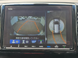 マルチビューカメラを装備。車両周囲の状況を確認しやすく、駐車時の安心感を高めます。