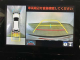 9インチディスプレイオーディオ  バックモニター付き。 車両後方の映像が画面に表示されるので、車庫入れが苦手な人も安心です。ただし、目視確認もお忘れなくお願いいたします。