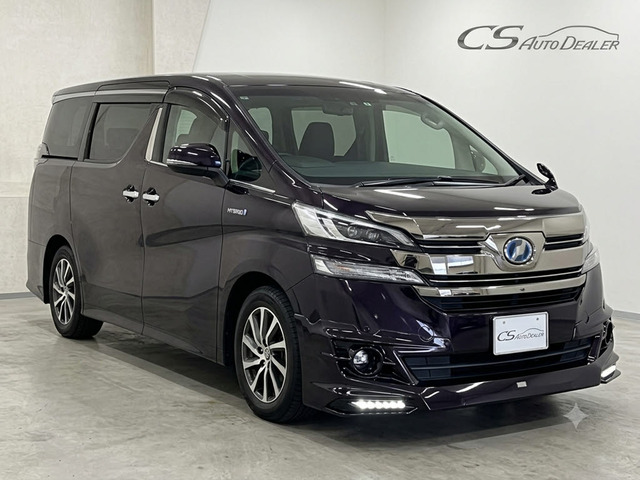 ヴェルファイア ハイブリッド 2.5 エグゼクティブ ラウンジ E-Four 4WD 黒革 全方位...