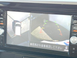 【アラウンドビューモニター】専用のカメラにより、上から見下ろしたような視点で360度クルマの周囲を確認することができます☆死角部分も確認しやすく、狭い場所での切り返しや駐車もスムーズに行えます。