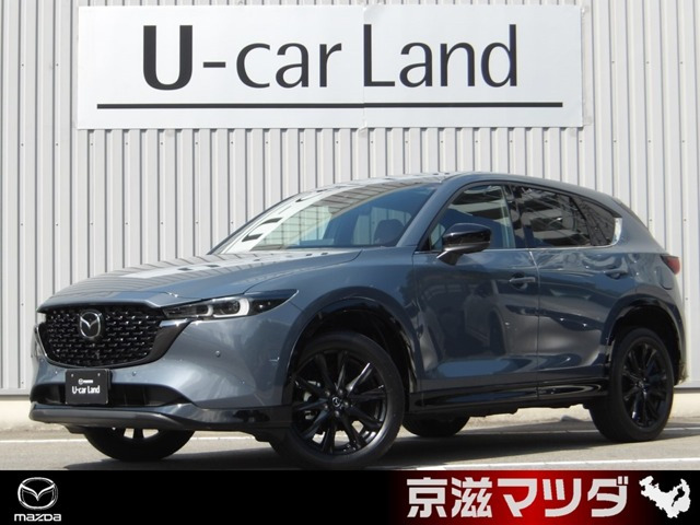 CX-5 2.0 20S レトロスポーツエディション
