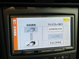 ◆全国納車可能です。納車方法及び費用につきましては、お気軽にコーディネーターまでご相談ください。遠方のご納車の際も我々がしっかりサポートさせて頂きます。お気軽にスタッフまでご相談下さい。
