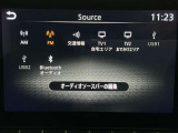 【オーディオ】オーディオソースは様々なメディアに対応しております。是非お使いのメディアでご使用できるかお試しください。
