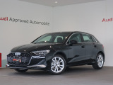 AudiApprovedAutomobile横浜青葉の在庫ページへようこそ。本車両は展示中です。専門スタッフが丁寧にご説明させていただきます。