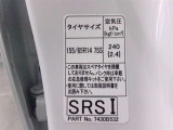 タイヤサイズです♪お客さまのお好きなタイヤ・ホイール(車検対応品のみ)への買い換えも可能です。お気軽にご相談下さい♪