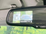【アラウンドビューモニター】専用のカメラにより、上から見下ろしたような視点で360度クルマの周囲を確認することができます☆死角部分も確認しやすく、狭い場所での切り返しや駐車もスムーズに行えます。