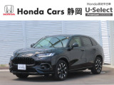 ご覧いただきありがとうございます。HondaCars静岡ユーセレクト御殿場店です。どんな事でも構いません。お気になりましたら何なりとお問合せ下さい。スタッフ一同おまちしております。