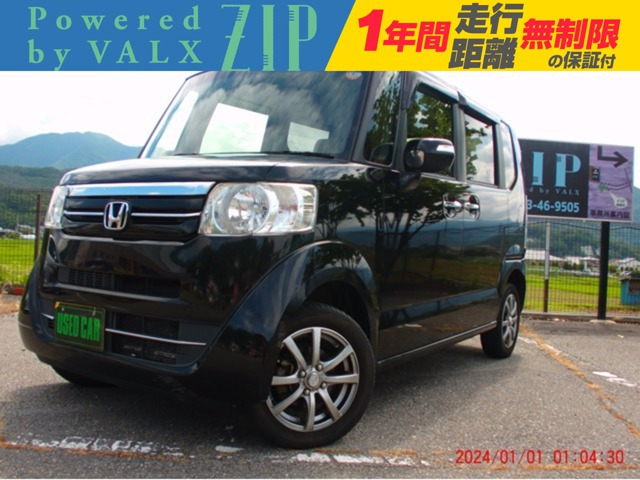 N-BOXカスタム G Lパッケージ 4WD