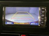 バックモニター付きなので車庫入れの際の後方確認もばっちり♪