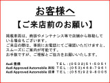 Q3  