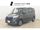 当社では岐阜県内への販売に限らせていただいております。ご了承くださいませ。