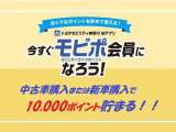 エスティマ 2.4 アエラス プレミアム エディション 